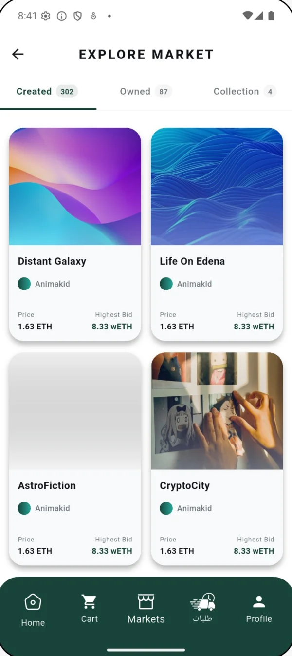 Explore Market screen