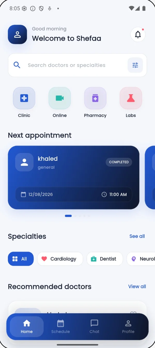 Shefaa home screen